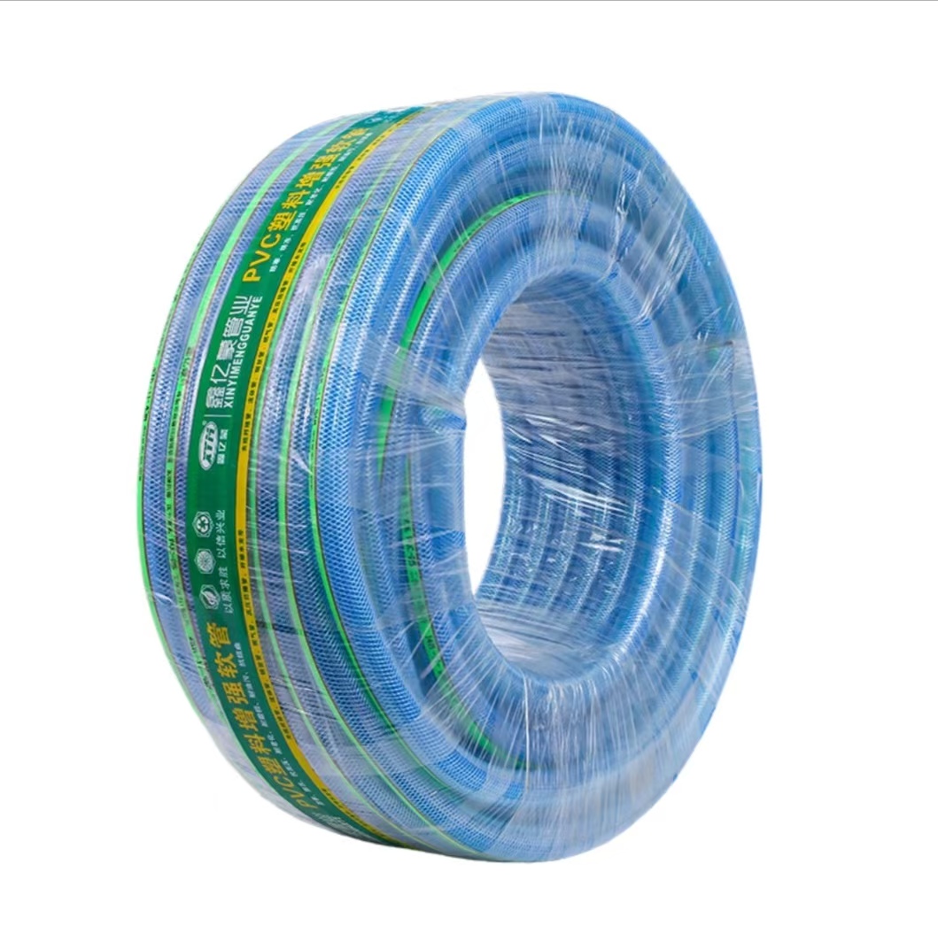  Braided Garden Hose, Thickened Pressure-Resistant Reinforced Plastic Water Pipe with Fiber, Sizes: 1/2", 3/4", 1 Inch