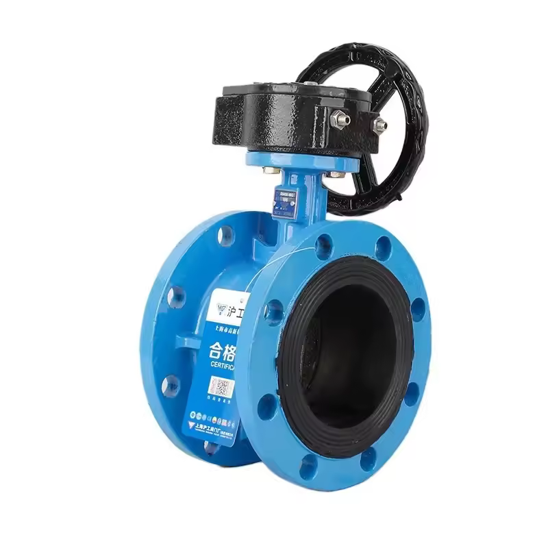 In stock the turbine flange butterfly valve D341X-16Q - DN50