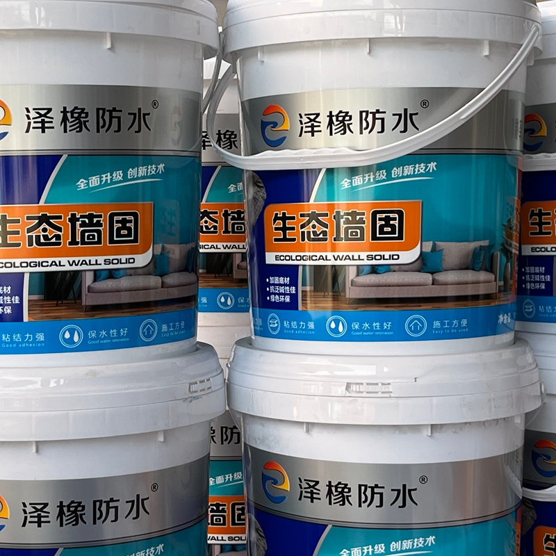 High-Quality Eco-Friendly Transparent Polyurethane Waterproof Material – Suitable for Both Exterior and Interior Walls