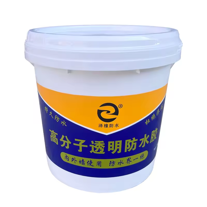 Strengthen the base & prevent peeling, one coat to finish. Wall and floor primer: reinforce & dustproof