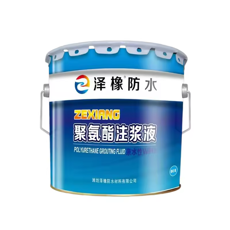 Liquid waterproof coating, flexible