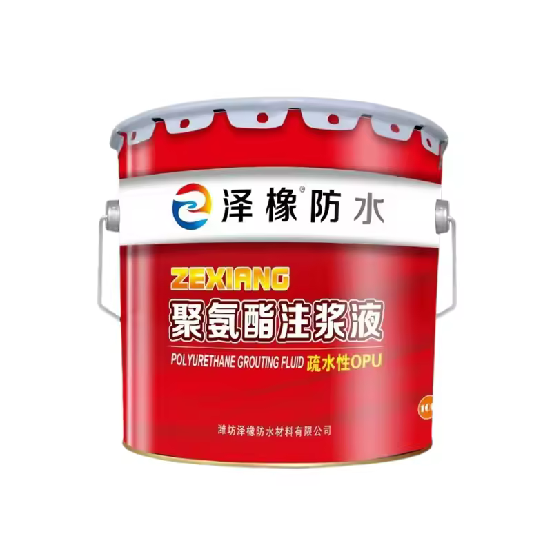 Flexible liquid waterproof coating