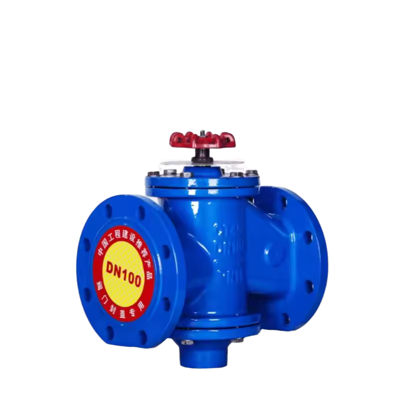 Dynamic Balance Valve ZL47F 16Q