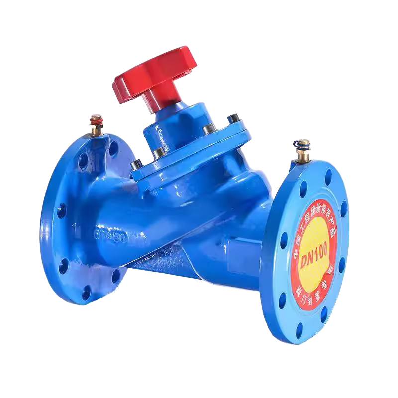 Static Balance Valve SP45F-16