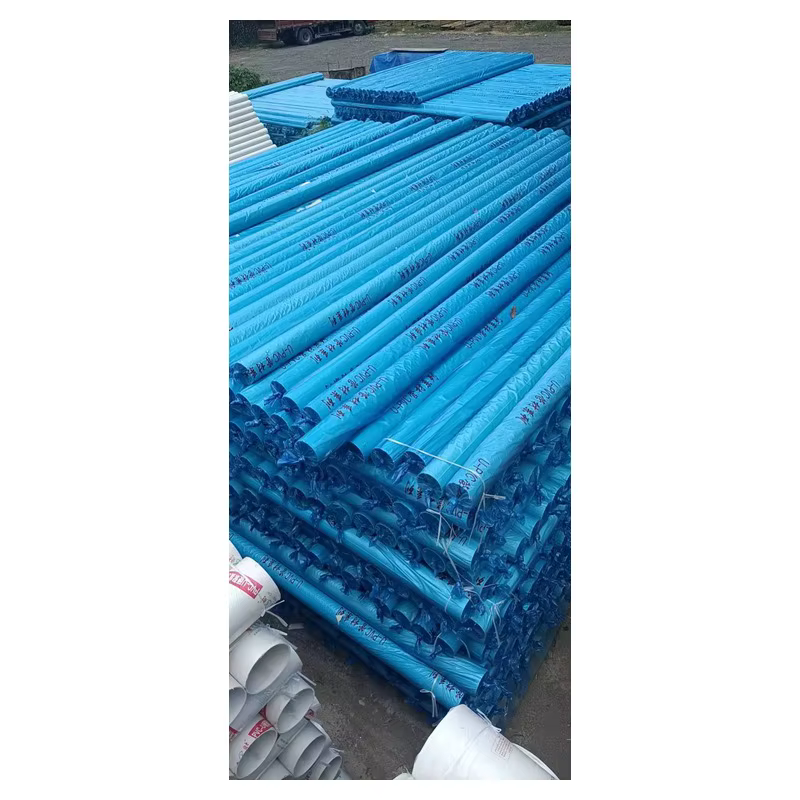 蓝色塑料给水管