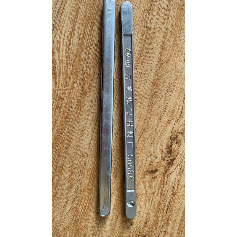 Yunwei 68A Solder Bar — Anti-Oxidation High-Purity Sn68/Pb32 Tin-Lead Alloy Solder