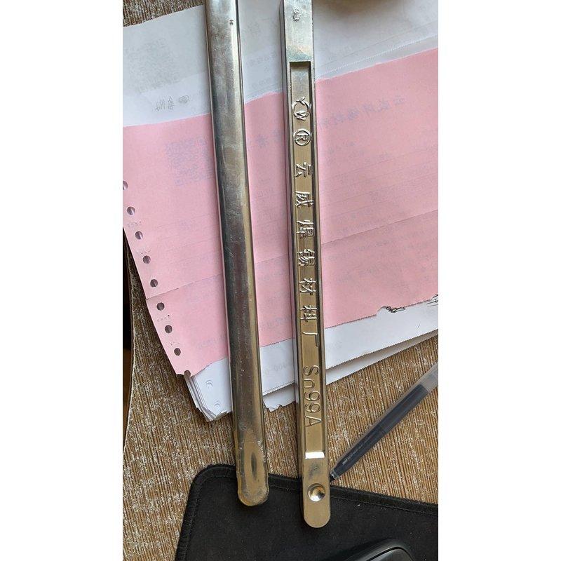 Yunwei 99A Lead-Free Solder Bar — High-Purity Sn99.3/Cu0.7 Anti-Oxidation Tin Rod