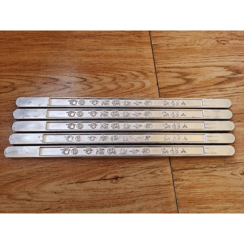 Yunnan Tin 63A Solder Bar — Yunling Sn63/Pb37 Eutectic Tin-Lead Alloy Solder