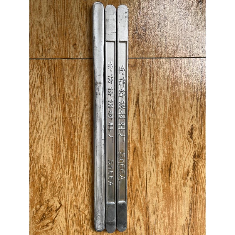 Jinxin 66A Solder Bar — High-Purity Sn66/Pb34 Tin-Lead Alloy Solder for Iron Soldering