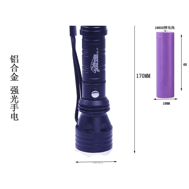 ADILANG C7 High Power Flashlight Aluminum Alloy LED Torch 18650 Rechargeable Flashlight for Outdoor Home Emergency Lighting		