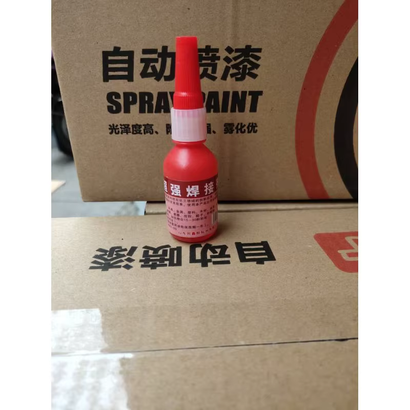 ZHONGJIA Strong Welding Solvent Adhesive 50g Plastic Strong Waterproof Bonding Leak-Repair Glue	