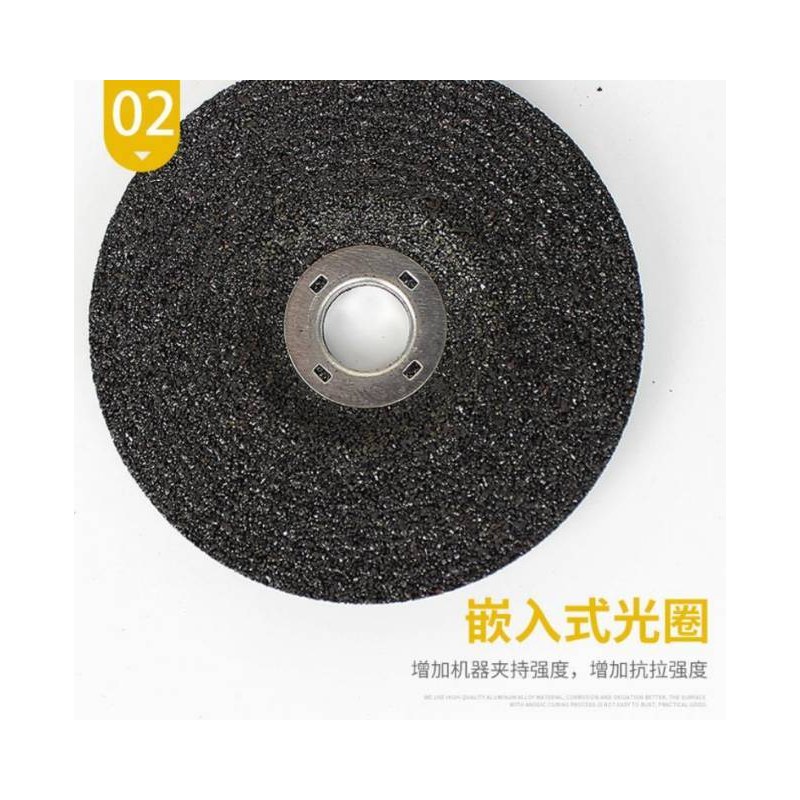 Disco de desbaste metal acero inoxidable Lufeng Weifeng
