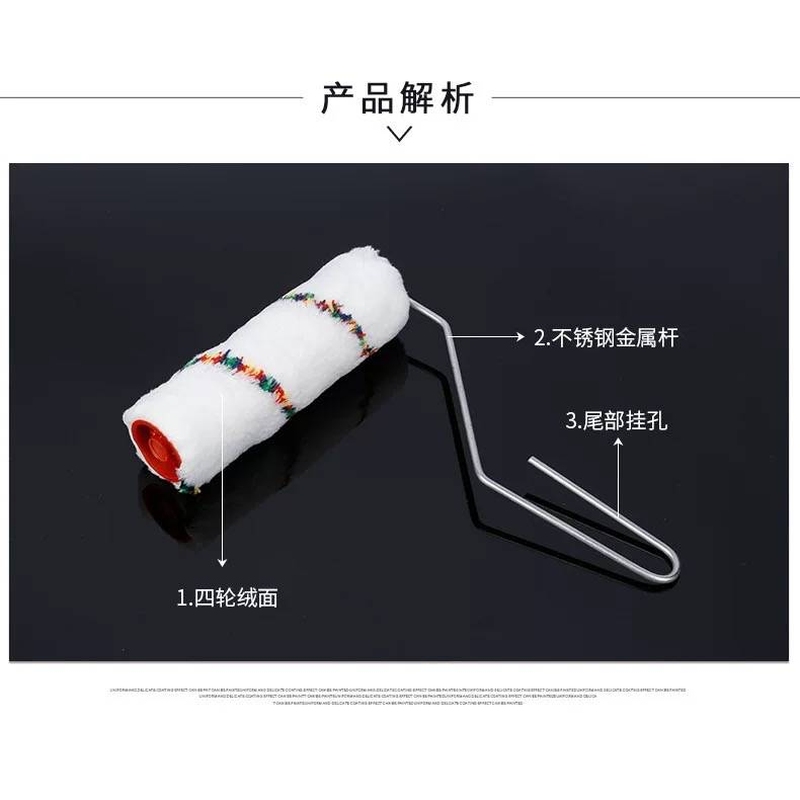 Iron-Handle Paint Roller Brush 20cm Wool Roller with 34cm Iron Handle Long Painting Roller