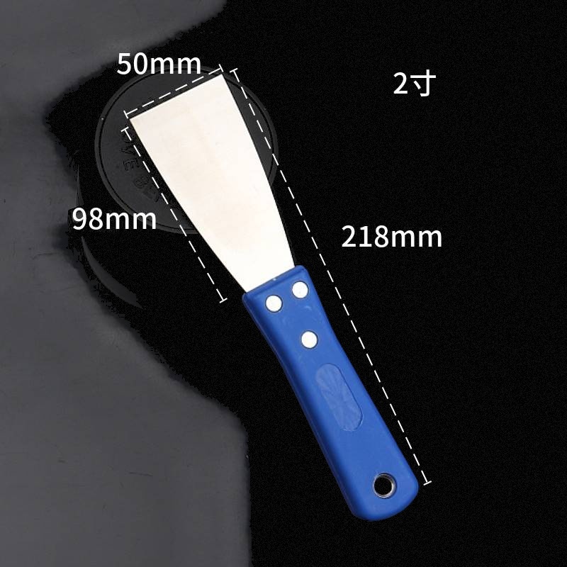 Blue-Handle Stainless Steel Putty Knife 4-Inch 99mm Wide Blade 235mm Extended Wall Plaster Scraper