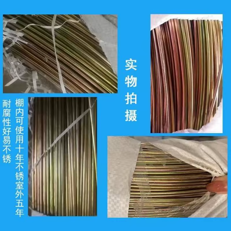Green steel wire rope, galvanized PVC coated green steel wire rope, multi-specification garden and orchard guy wire rope