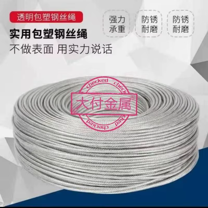 Galvanized iron wire, hot-dip galvanized low-carbon iron wire, multi-specification general-purpose construction binding wire