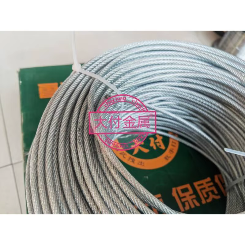 Galvanized steel wire rope, multi-strand steel wire rope, non-rotating lifting steel wire rope