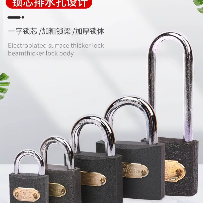 Three-Ring Iron Padlock: Gray-black iron lock body, chrome-plated thickened lock beam, all-copper lock cylinder, short/long beam multi-size padlock