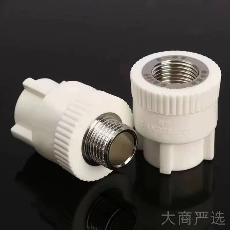 PPR Male Threaded Elbow 90 Degree Brass Insert Pipe Fitting for Hot and Cold Water Plumbing	