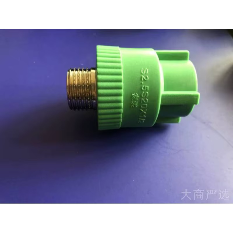 PPR Male Threaded Tee Brass Insert Pipe Fitting for Hot and Cold Water Distribution	