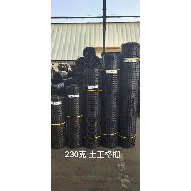 Plastic Grating Heavy Duty PP Grid Floor Drainage Walkway Cover Garden Tree Pool Grille