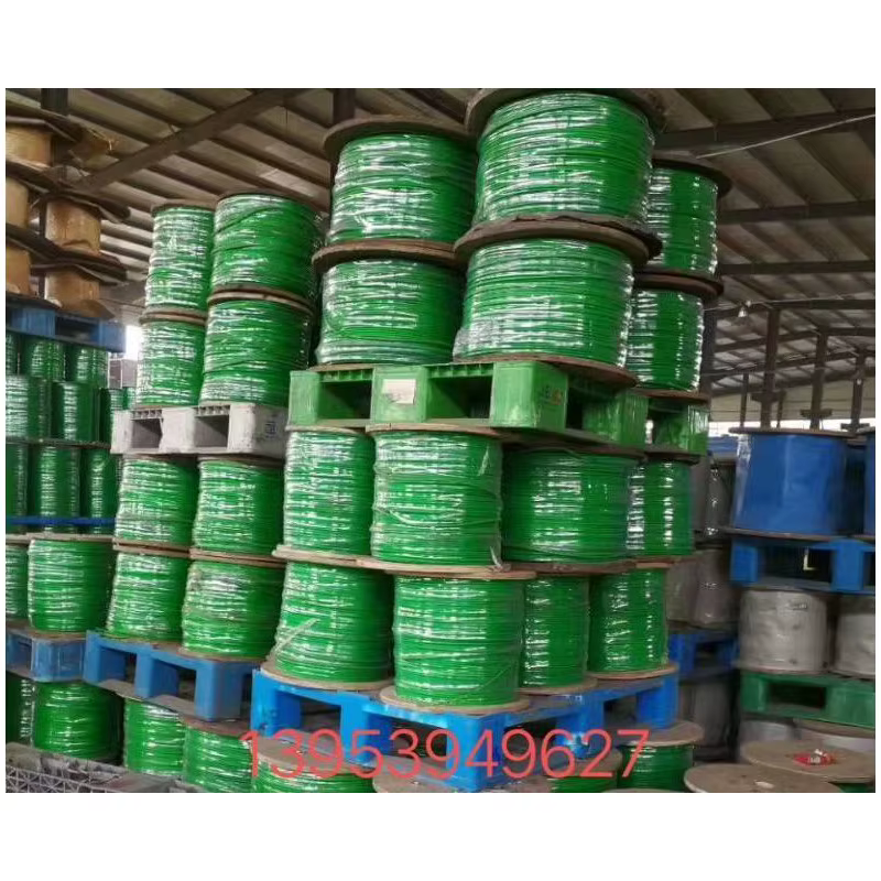 Galvanized Steel Wire Rope for Lifting and Rigging, 6x19 Construction		