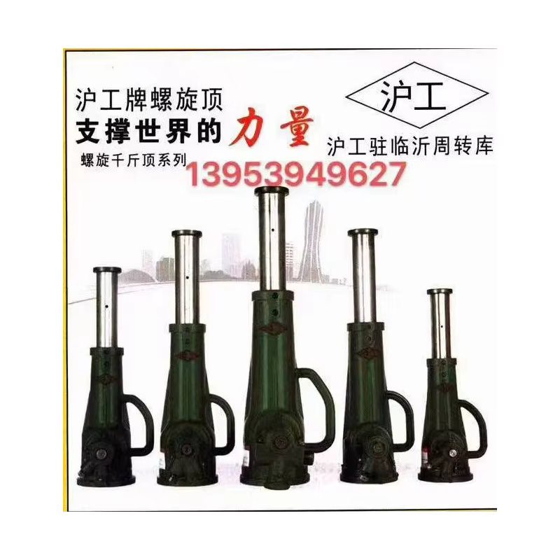 Stainless Steel Rigging Hardware: Shackles / Turnbuckles / Hooks / Wire Rope Clips, 304 Material		