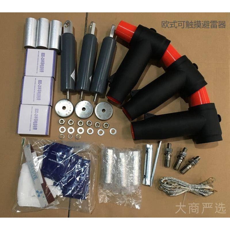 Kit de Terminación de Cable Termorretráctil Baja Tensión 1kV 4 Núcleos Accesorio para Cable Eléctrico Interior Exterior Juego Completo Múltiples Especificaciones