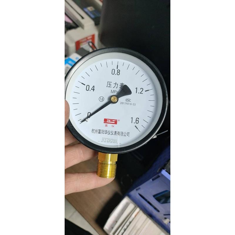 Pressure Gauge & Red Copper Siphon Bend Series - 0-1.6 MPa Radial Pressure Gauge, Red Copper U-Bend Siphon Tube, Instrument Condensate Trap, Multiple Sizes	