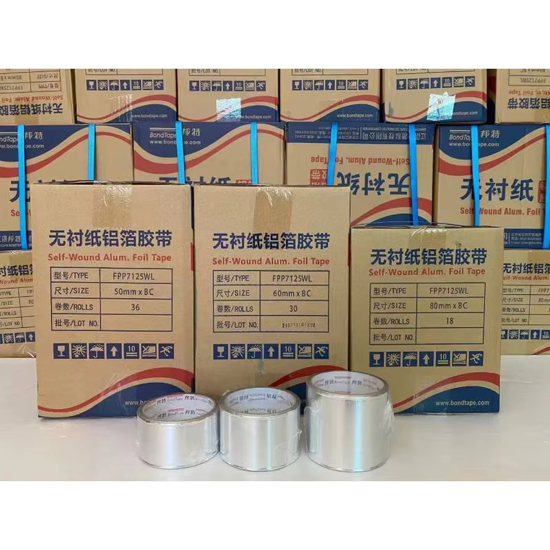 BondTape Insulation Tape Series: Aluminum Foil Tape, Fiberglass Aluminum Foil Tape, Cloth Duct Tape, Double-Sided Tape	