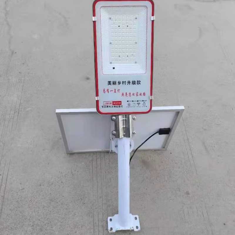 Solar Pillar Head Light Outdoor Column Wall Light