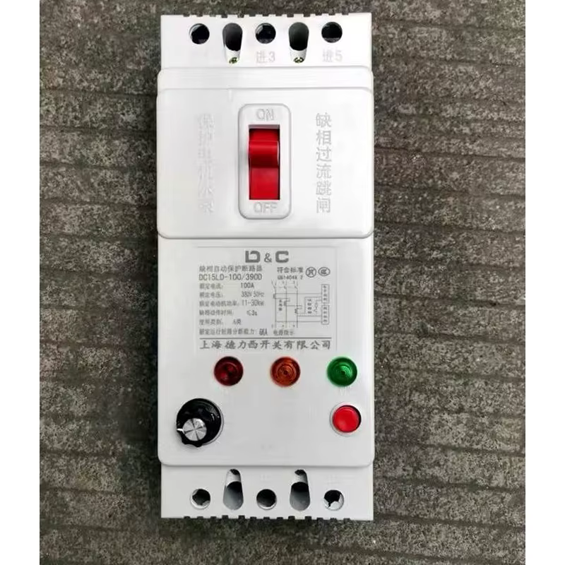 D&C DC1SLD-100/3900 3-Phase Phase-Loss Overcurrent Trip Circuit Breaker 11-30kW 100A