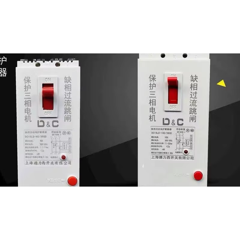D&C DC1SLD-40/3900 3-Phase Phase-Loss Overcurrent Trip Circuit Breaker 1.1-11kW 40A