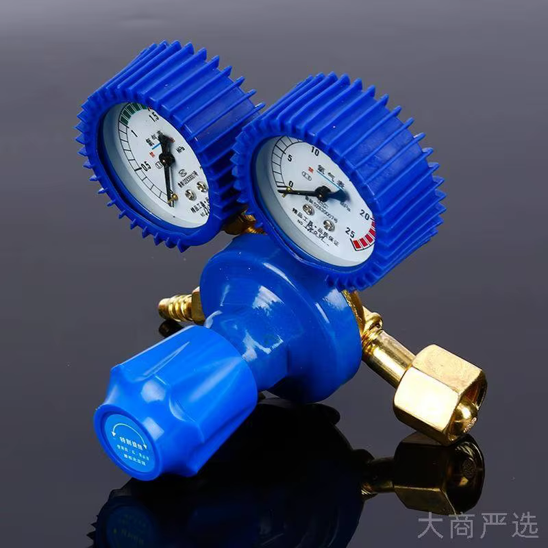 LUWEI Brand Oxygen Pressure Regulator Copper Body Welding Gas Pressure Reducing Valve