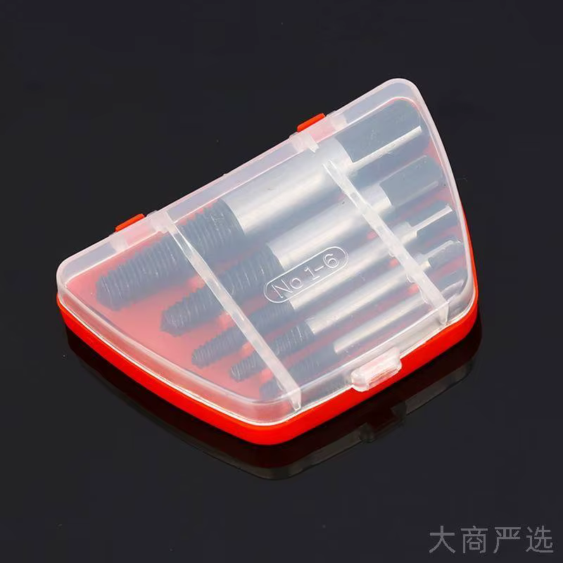 Broken Screw Extractor Set Reverse Spiral Drill Bit Hex Shank Damaged Screw Removal Tool Kit