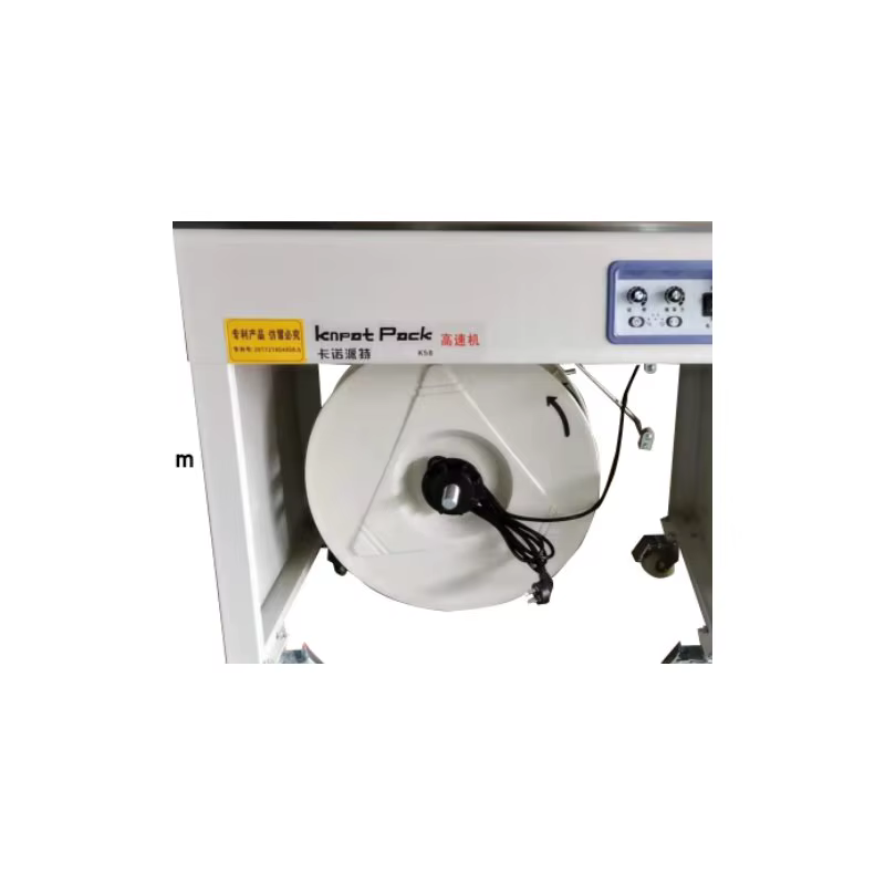 KS5 Semi-Automatic Strapping Machine for Carton PP Band Packing in Warehouse Logistics