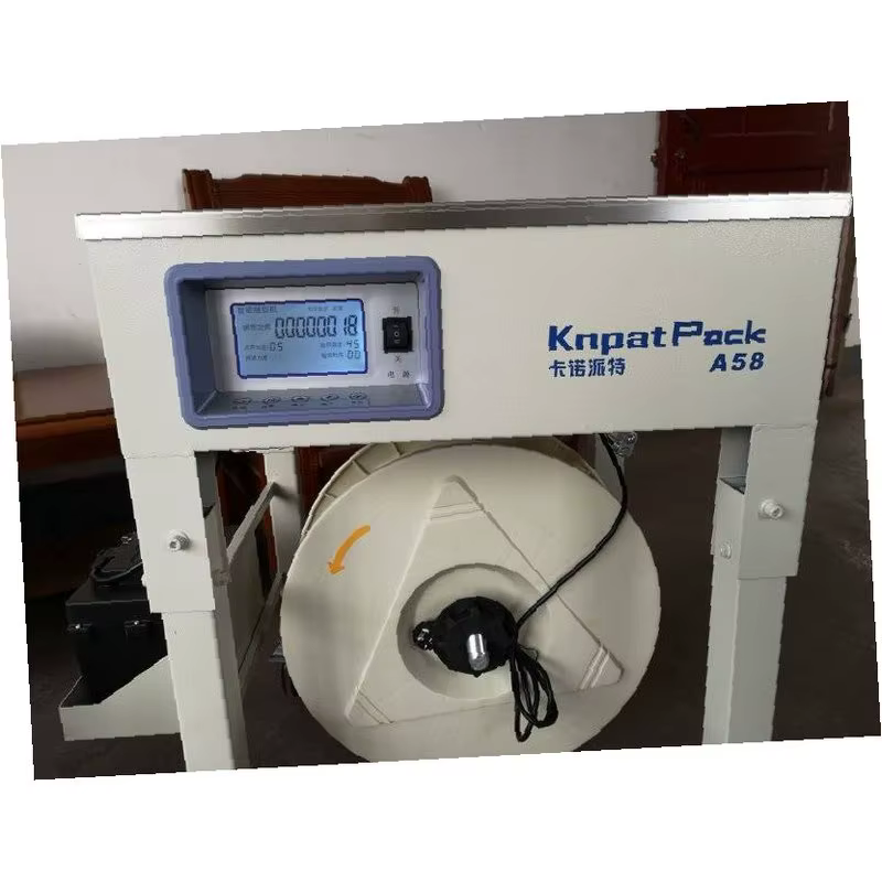 A58 Self-Propelled Pallet Stretch Wrapping Machine for Unattended Pallet Packaging