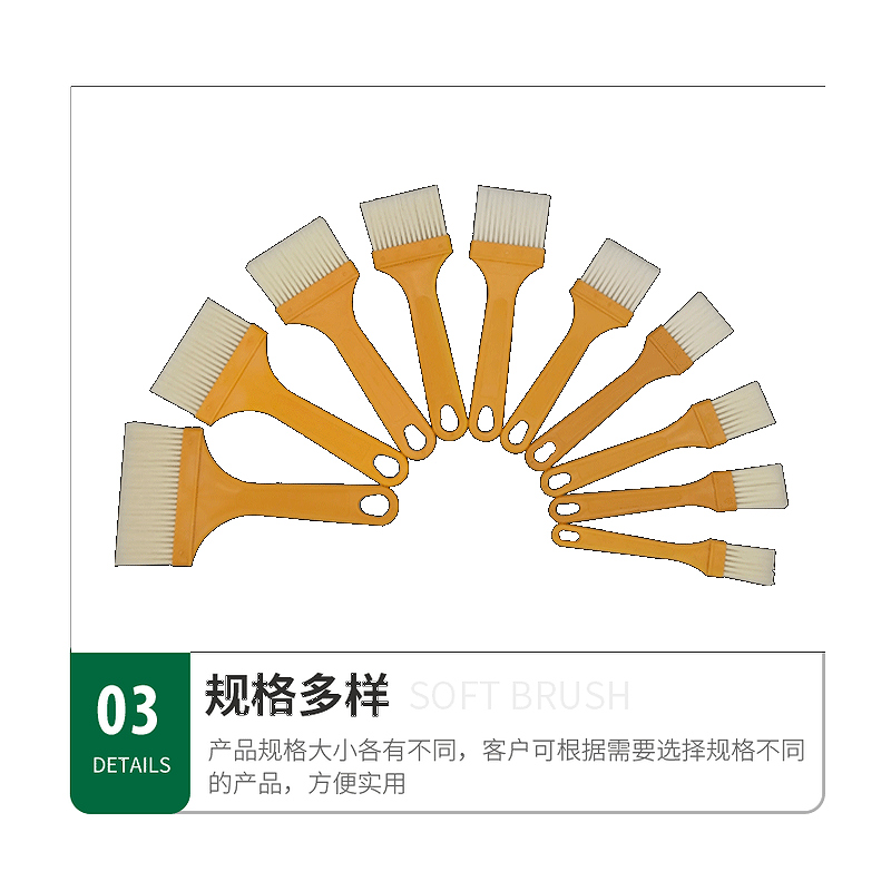 Meijia Plastic Handle Brush Set, Full Sizes, Special No.1 to No.8, 10 Specifications in Total, PET Handle Coating Brush, Wall Brush, BBQ Brush, Sauce Brush