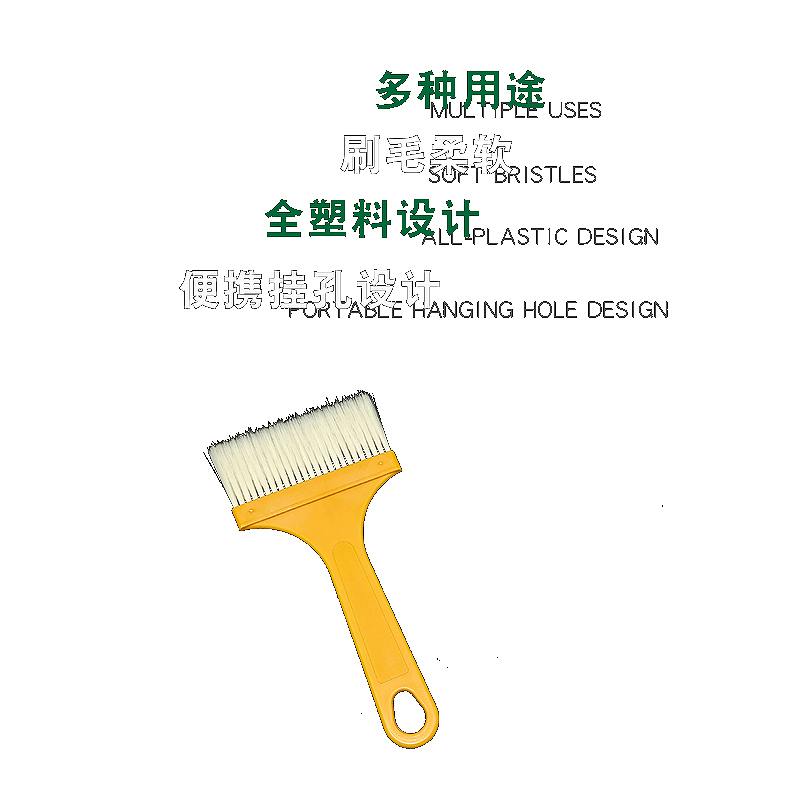 Large Plastic Handle Brush for Meijia, board width 5.5-9.2cm, PET plastic handle painted board brush, barbecue sauce brush, direct sale from manufacturer