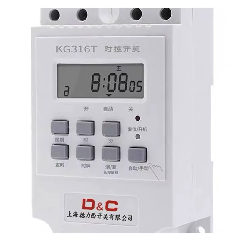 D&C KG316T Microcomputer Time Control Switch 16A 220V Timer Switch Street Light Controller