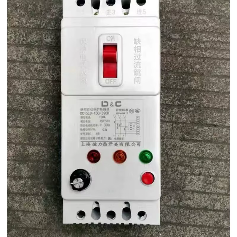 D&C DC1SLD-100/3900 3-Phase Phase-Loss Overcurrent Trip Circuit Breaker 11-30kW 100A
