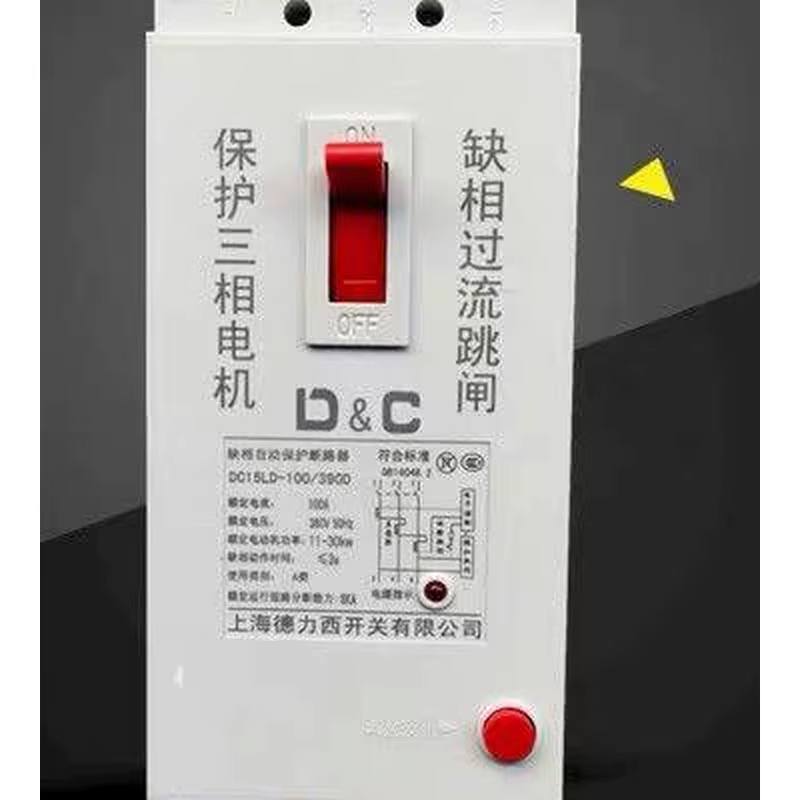 D&C DC1SLD-40/3900 三相缺相过流跳闸断路器 1.1-11kW 40A