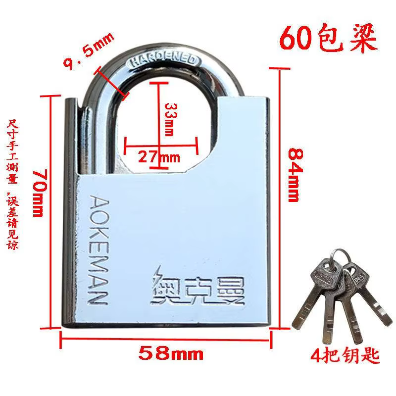 Candado estilo latón 25mm resistente a la intemperie cerradura de puerta cerradura para bolso llave idéntica cerradura de seguridad para exteriores