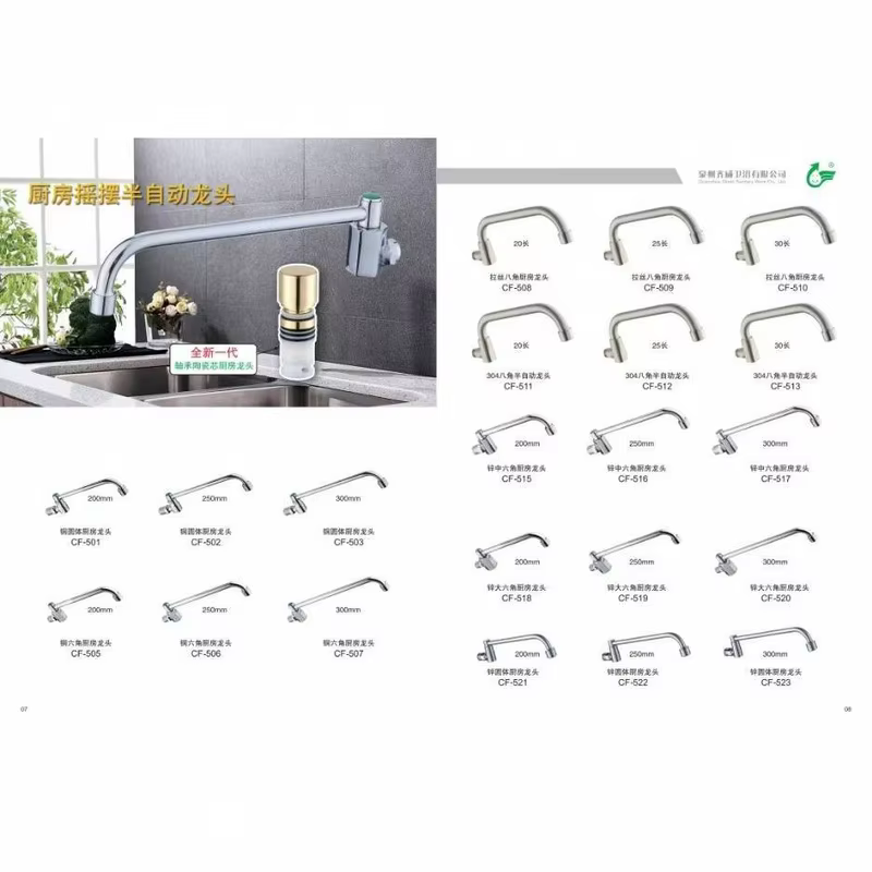 HOYES Grifo de Cocina Agua Fria Unica Laton Cromado Montaje en Encimera Salida Giratoria Grifo Fregadero Facil Instalacion Ahorro Agua