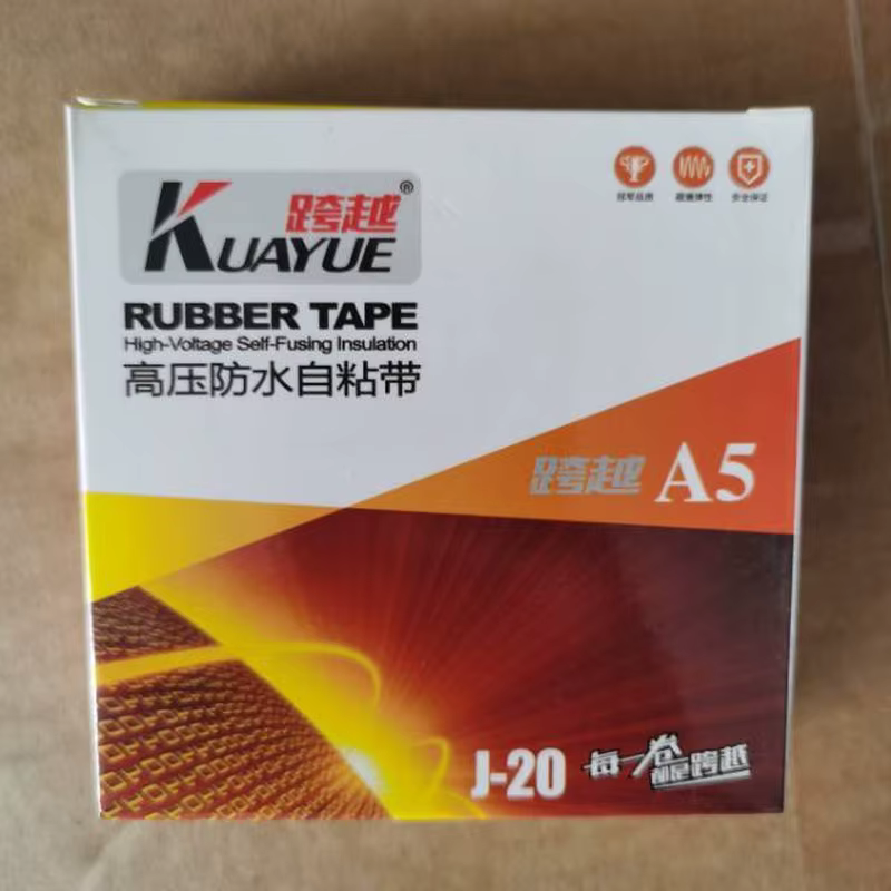 Raw material tape PTFE thread sealing tape