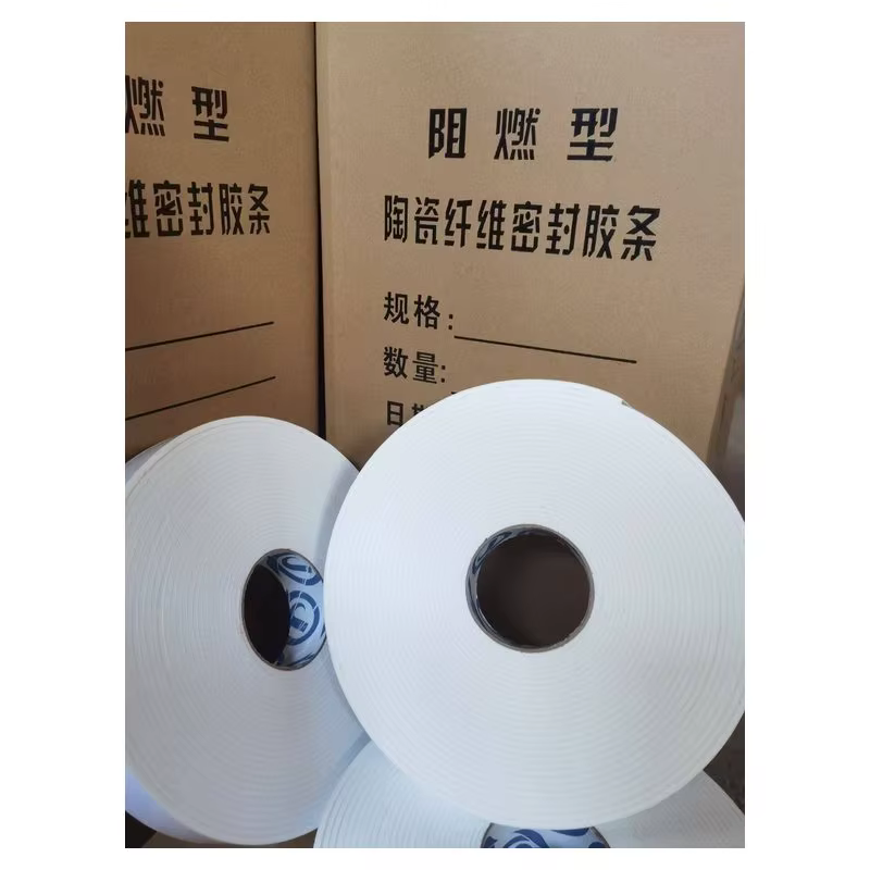 Flame-Retardant Ceramic Fiber Sealing Tape High-Temperature Heat-Insulating Firestop Gasket