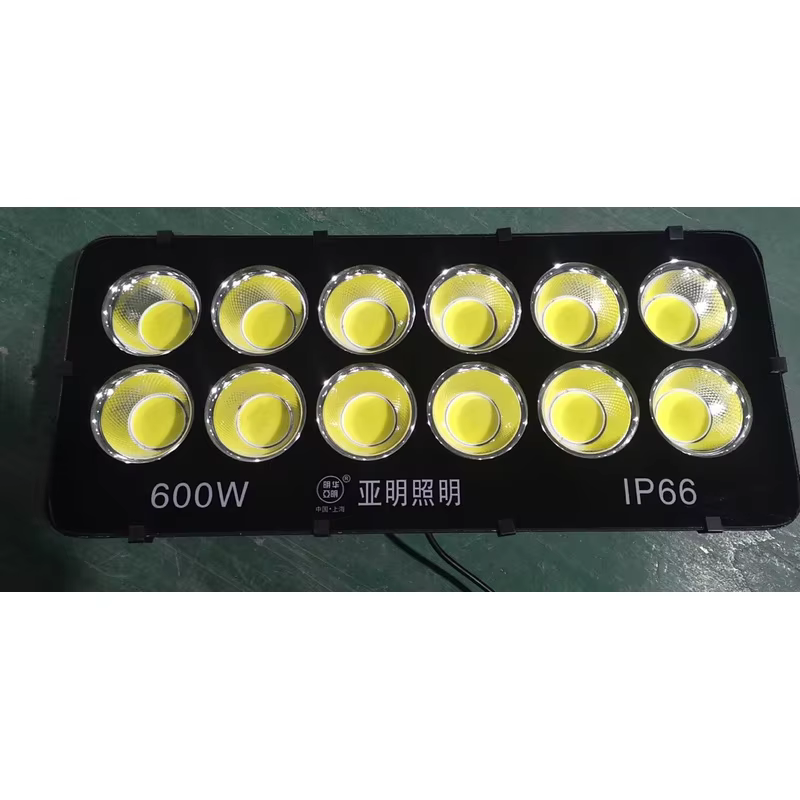 600W 亚明足功率 LED 投光灯 IP66 大功率户外防水泛光灯