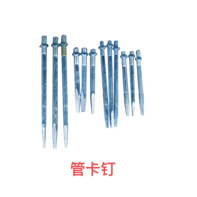 Pipe clamp nail, plumbing pipe fixing nail, galvanized metal clamp nail
