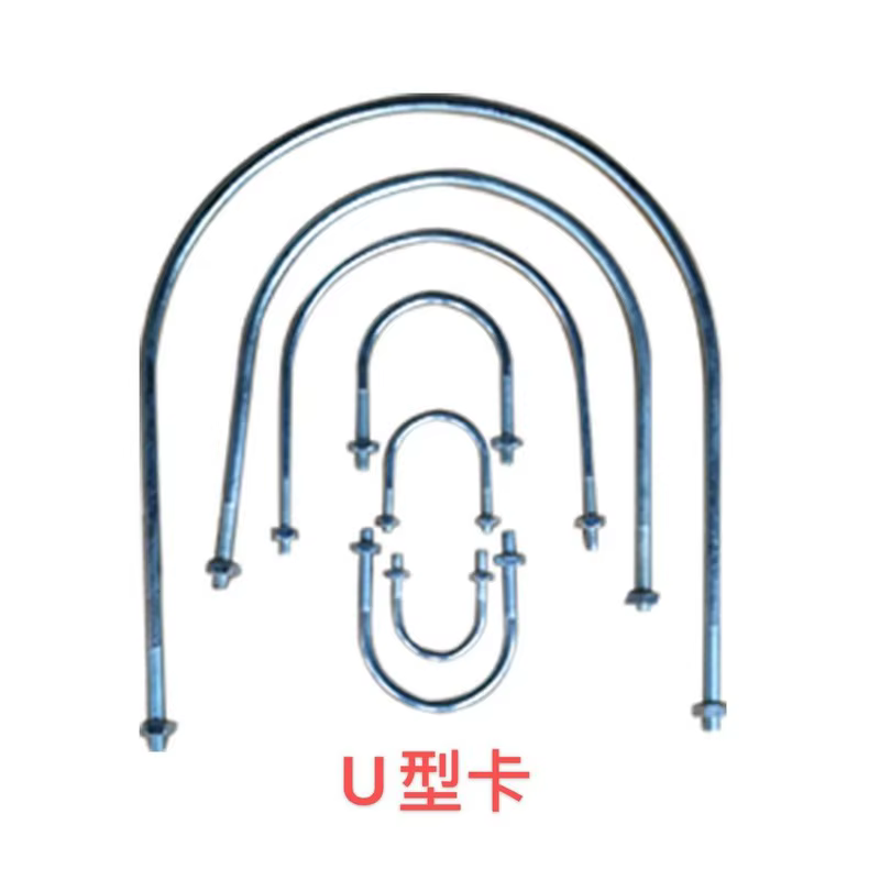 Stainless steel pipe support, load-bearing pipe support, galvanized metal pipe clamp seat