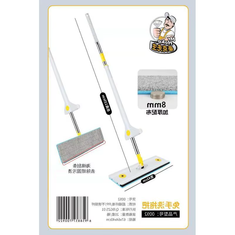 No-Hand-Wash Sponge Mop with Bucket Set Home Use Sponge Water-Absorbing Mop Built-in Wringing and Drying Source Factory Direct Supply